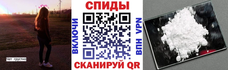 Amphetamine Premium  omg ссылка  Новая Ладога 