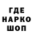Амфетамин VHQ Rada Rozenberg
