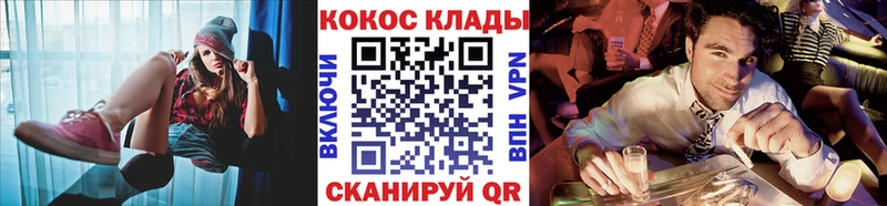 МЕГА ССЫЛКА  наркошоп  Новая Ладога  COCAIN Боливия 
