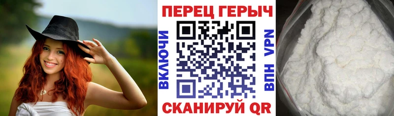 дарнет шоп  OMG зеркало  ГЕРОИН хмурый  Новая Ладога 