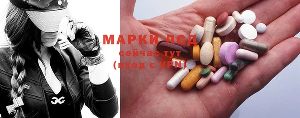 МДПВ Новокубанск