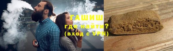ПСИЛОЦИБИНОВЫЕ ГРИБЫ Алексин