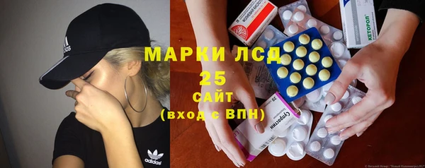 МДПВ Новокубанск