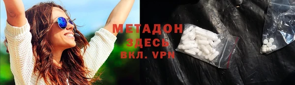 мефедрон мука Няндома