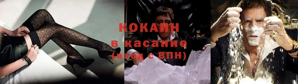 MDMA Premium VHQ Аксай