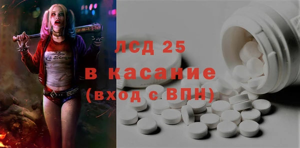 бошки Алексеевка