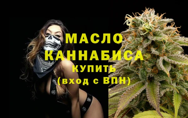 наркотики Нязепетровск