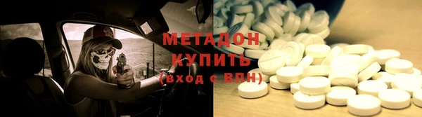 Альфа ПВП Новодвинск