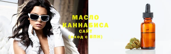 Альфа ПВП Новодвинск