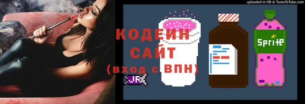 кокаин VHQ Алзамай