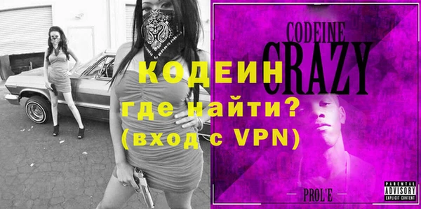прущая мука Алапаевск