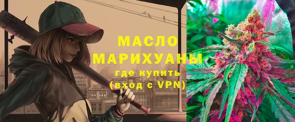 шишки Алагир