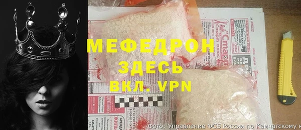 бошки Алексеевка