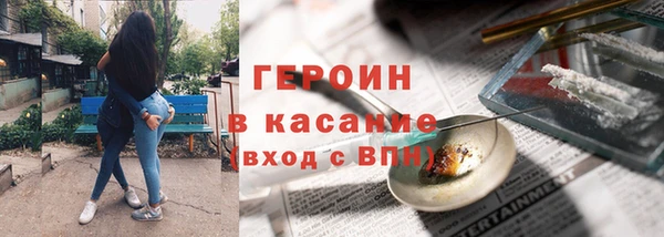 кокаин VHQ Алзамай