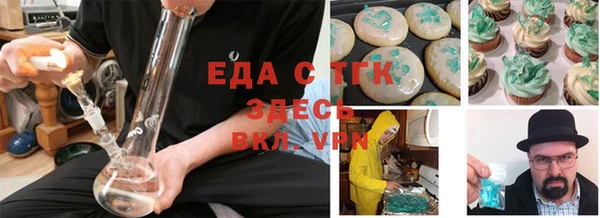 кокаин VHQ Алзамай