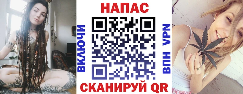 Конопля THC 21%  закладка  Новая Ладога 